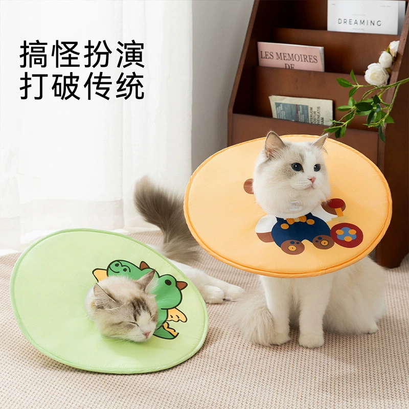 Мультяшный забавный воротник для кошек и собак в форме Элизабетанского воротника, антилизирующий головной убор, воротник для кошек, круг стыда, товары для домашних животных