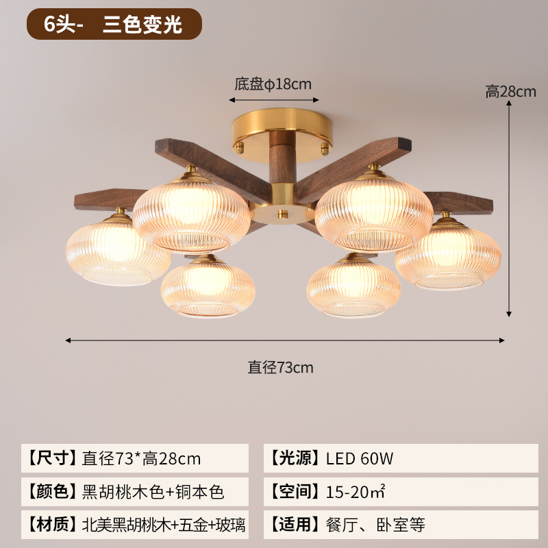 Sala de estar, sala de estudio, lámpara retro silenciosa, lámpara de dormitorio, lámpara de viento, lámpara de aire americana, lámpara candelabro, estilo antiguo, restaurante japonés medieval
