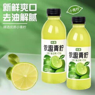 С����֭��֭���310ml*30ƿ0֬����ˬ�ھ۲ͽ�ā�W�t����֭����