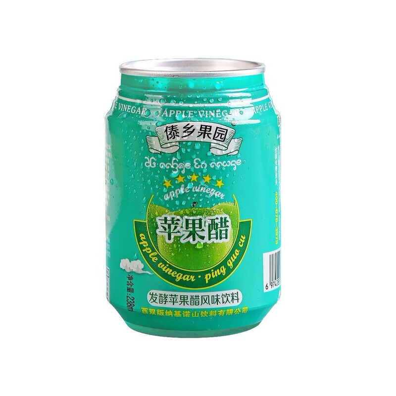 Daxiang Orchard Tamarind ジュース マンゴー ジュース リンゴ酢ドリンク缶詰雲南特産品 24 缶古いブランド卸売価格|undefined