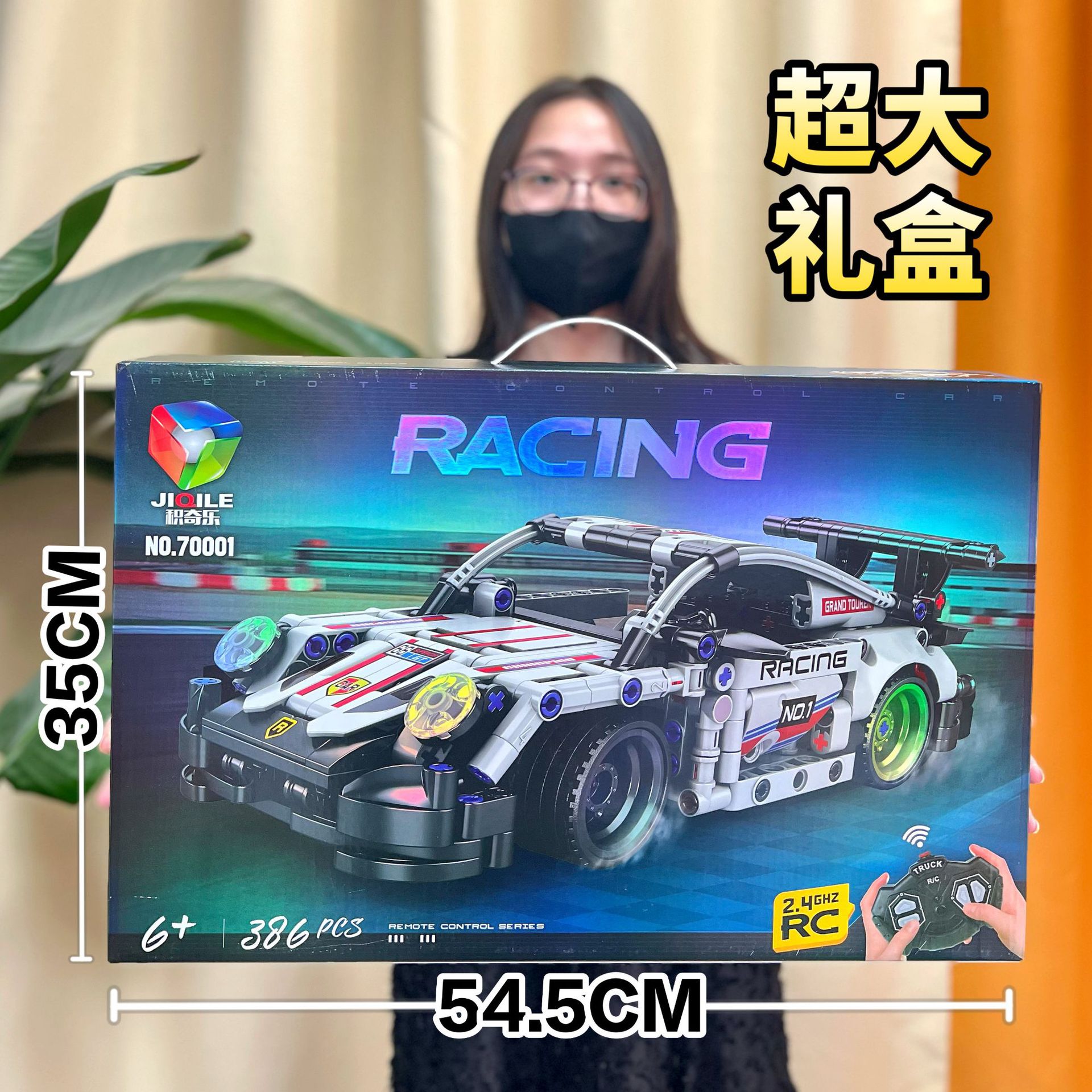 详情图