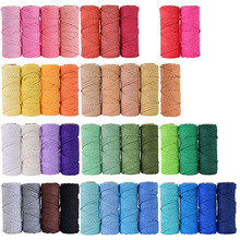 4mm��ɫ���Kdiy�ֹ������ּ��޾��K������̺�K�K�������K�b��K