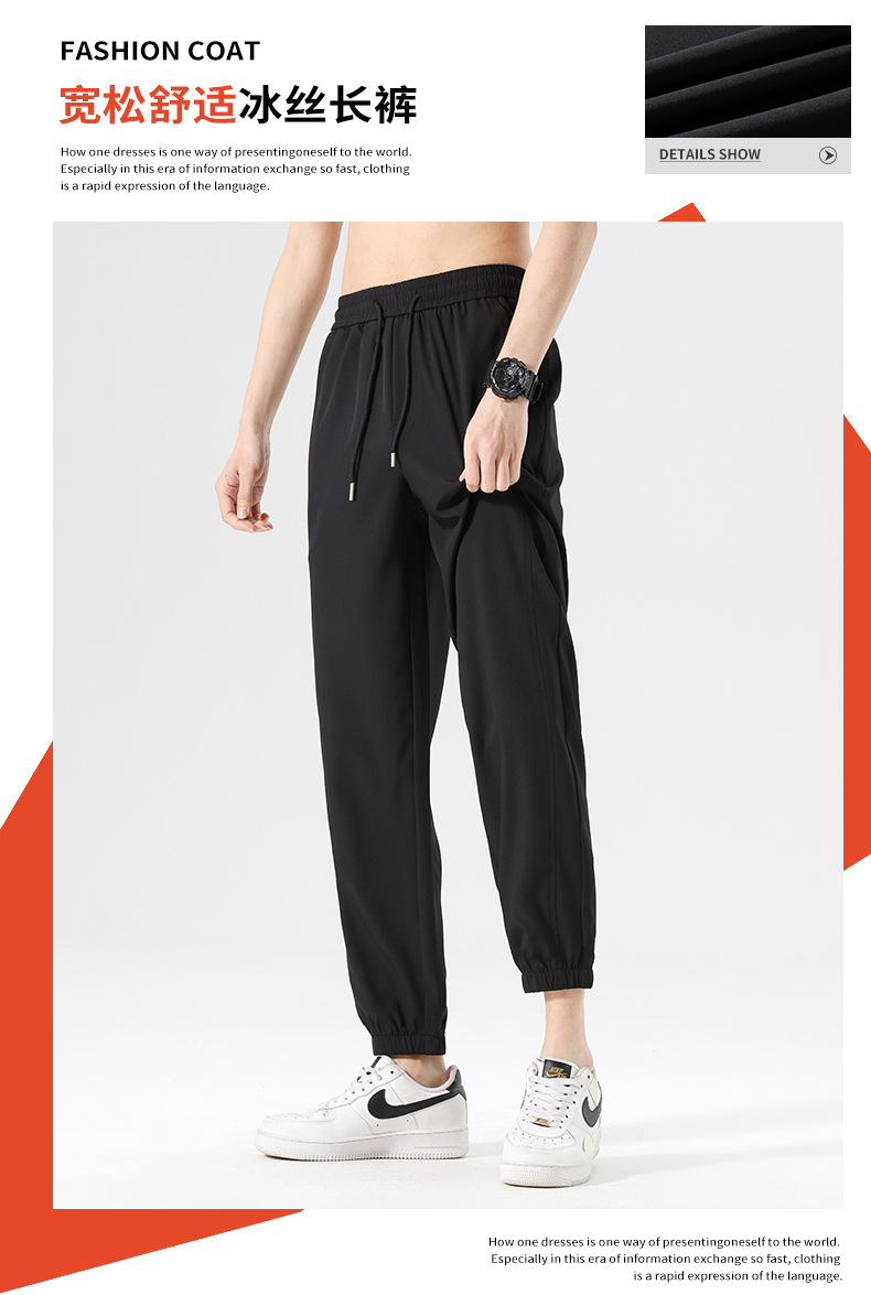 8LK5W8094无影墙_01(1).jpg O1CN01y6tftL1yaZ0QbgxWP_!!2216967796595-0-cib.jpg