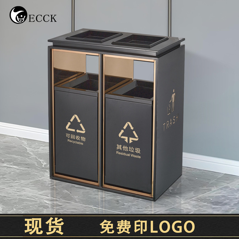 Hotel stainless steel trash can commercial elevator entrance shopping mall lobby corridor vertical outdoor fruit case with ashtray Hotel stainless steel trash can commercial elevator entrance shopping mall lobby corridor vertical outdoor fruit case with ashtray