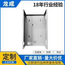 �S�ҙC���⚤�ӹ����� �k��ӹ����ӹ�CNC�ӹ�