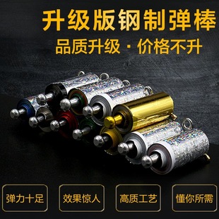 ���Aħ�g���ُ���䓏���ħ�g���ݽz��׃���𹿰� ħ�g�� ��̨����