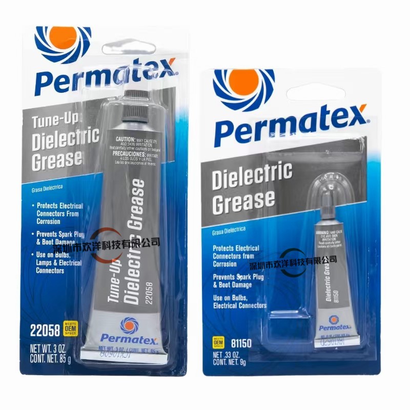 微信图片_20230614143837