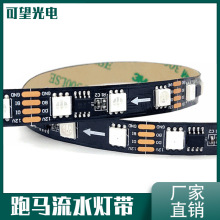 ߲ˮR5050rgbledlճ̻òܛl