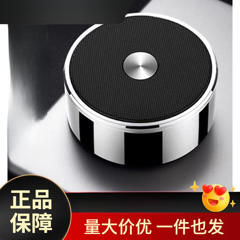 German Berlin Sound Small Cannon Bluetooth Speaker Wireless Subwoofer Heavy Bass Portable Audio Test