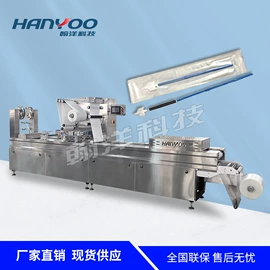 多功能包装机;灌装机械;化工成型设备