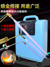 ���I�����C���y��������ڻ����ӿ��{�ܺ����𹤾�