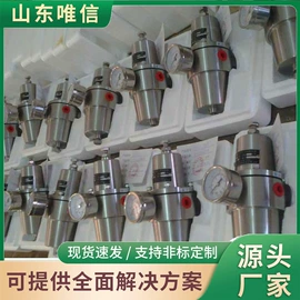 矿山施工设备;凿岩机械;轨道交通器材