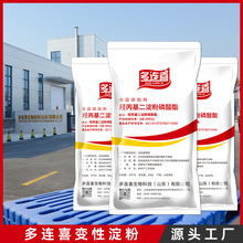 �S�����aľ��׃�Ե����u����������������ʳƷ������