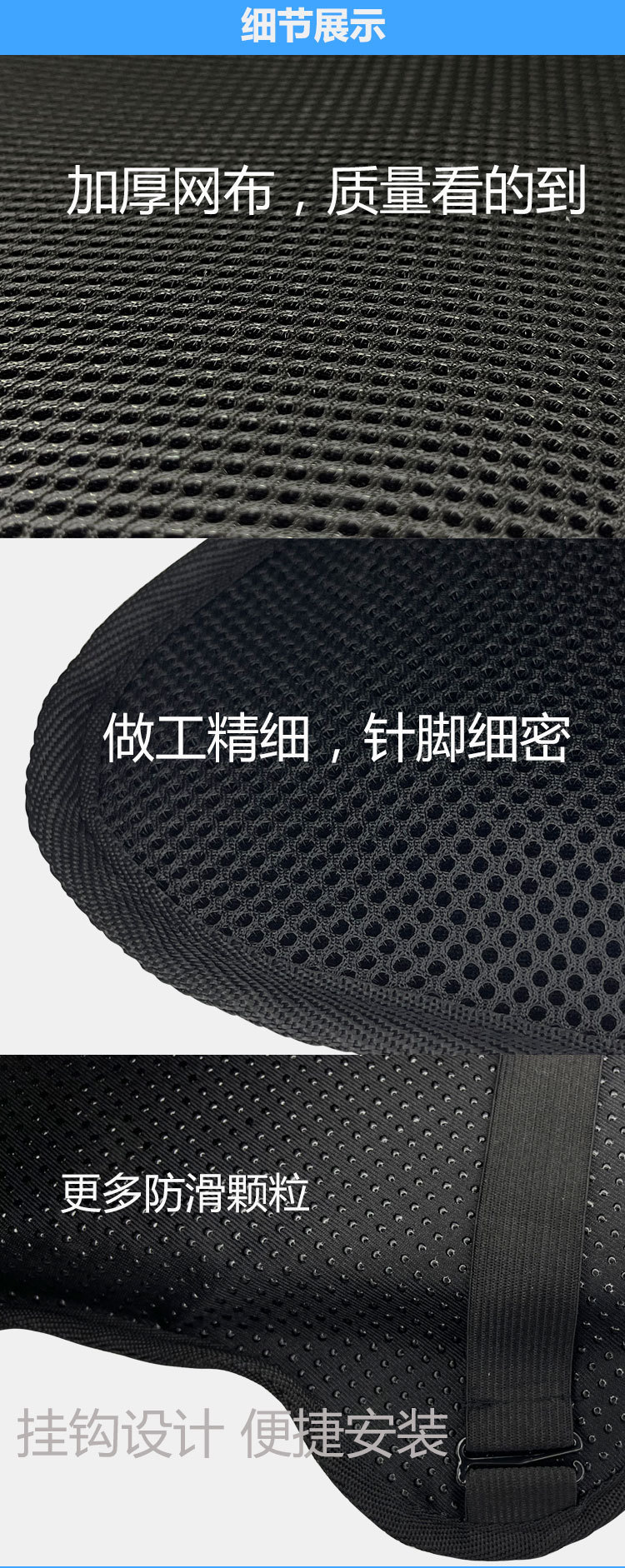 Electric Motorcycle Seat Cushion Cover, Sun Protection and Waterproof, Universal Cooling Cushion for All Seasons, Battery Car Seat Cushion Cover, Soft Butt Cushion Seat Cover