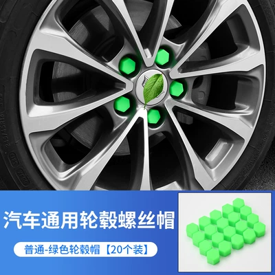screw cap exterior modification supplies | Other Automotive Exterior Supplies - green-pack-of-20-17-inch