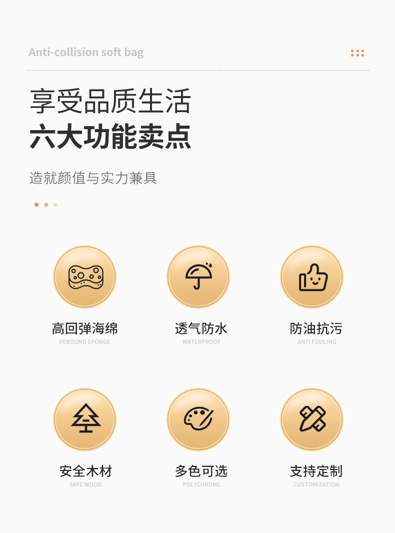 详情页_03.jpg