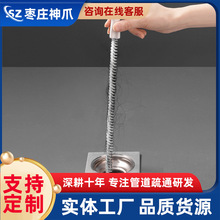 ɏlgܵ^lˢքͨˮ߷ͨ