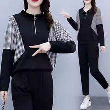 千鸟格大码女装秋冬韩版长袖宽松休闲运动套装时尚新款裤子两件套