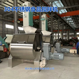 饲料加工设备;筛选设备;混合机