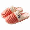 Demi-season cartoon slippers, non-slip keep warm footwear indoor platform for beloved