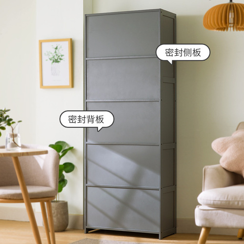 Sideboard wine cabinet kitchen cabinet storage cabinet with door dustproof cupboard tea cabinet side cabinet storage cabinet household bamboo