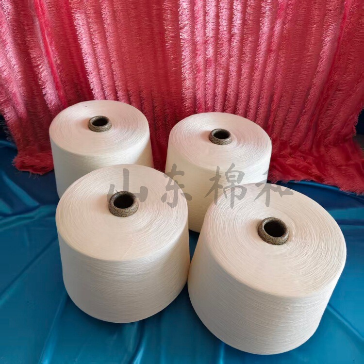 21-Count Linen-Cotton Yarn with Natural Shine and Texture Adds a Special Feel and Beauty to the Fabric. in Stock 21-Count Linen-Cotton Yarn with Natural Shine and Texture Adds a Special Feel and Beauty to the Fabric. in Stock