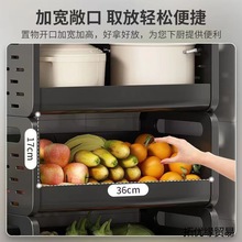 厨房置物架落地多层果蔬菜架锅架家用多功能放菜零食收纳储物架