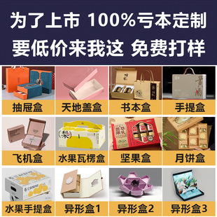 C5�߶˳�Ϻз��w�Ю���ˮ�����b��ӆ���Թ�������؛�ۯB����