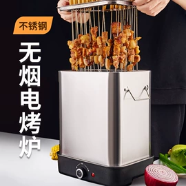 帐篷;烧烤炉;电烧烤炉