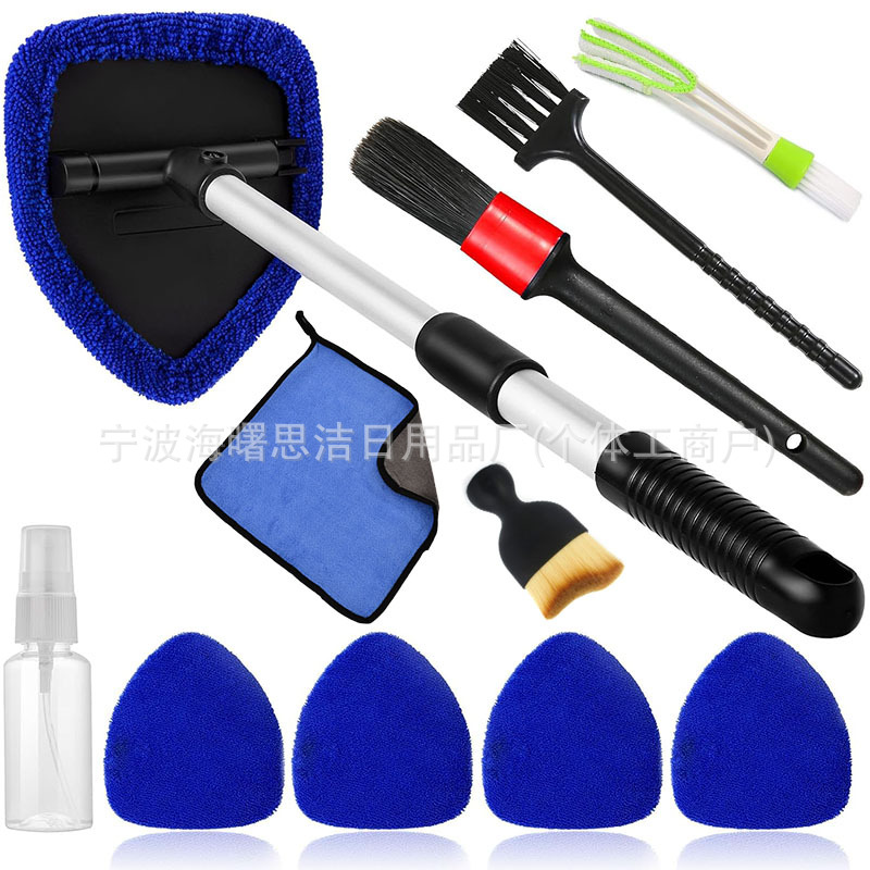 그림과 같이 세트 7