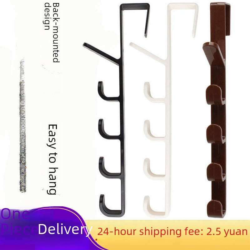 Bag, universal hanger, Amazon