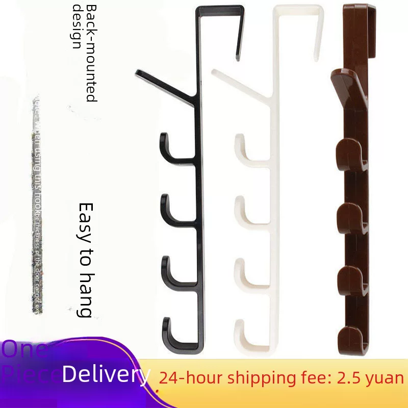 Bag, universal hanger, Amazon