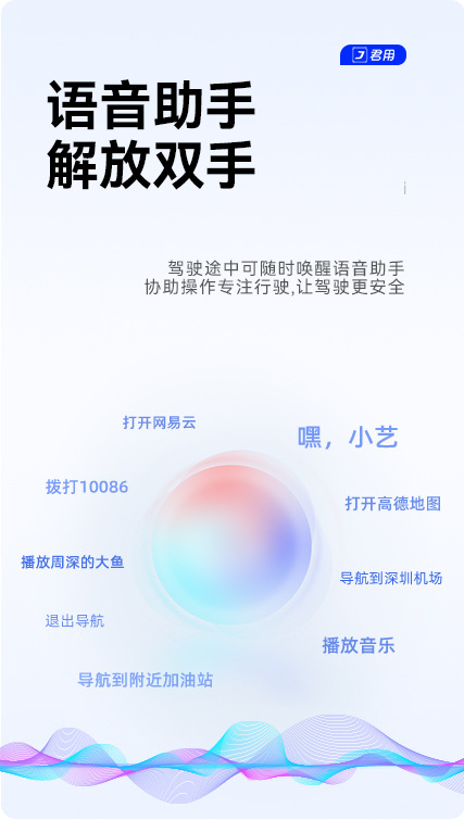 The Original Car's Carplay Is Converted to Wireless Hicar, Suitable for Huawei Mobile Phones, Car Connectivity, and Is Specifically for Volkswagen and Audi Vehicles