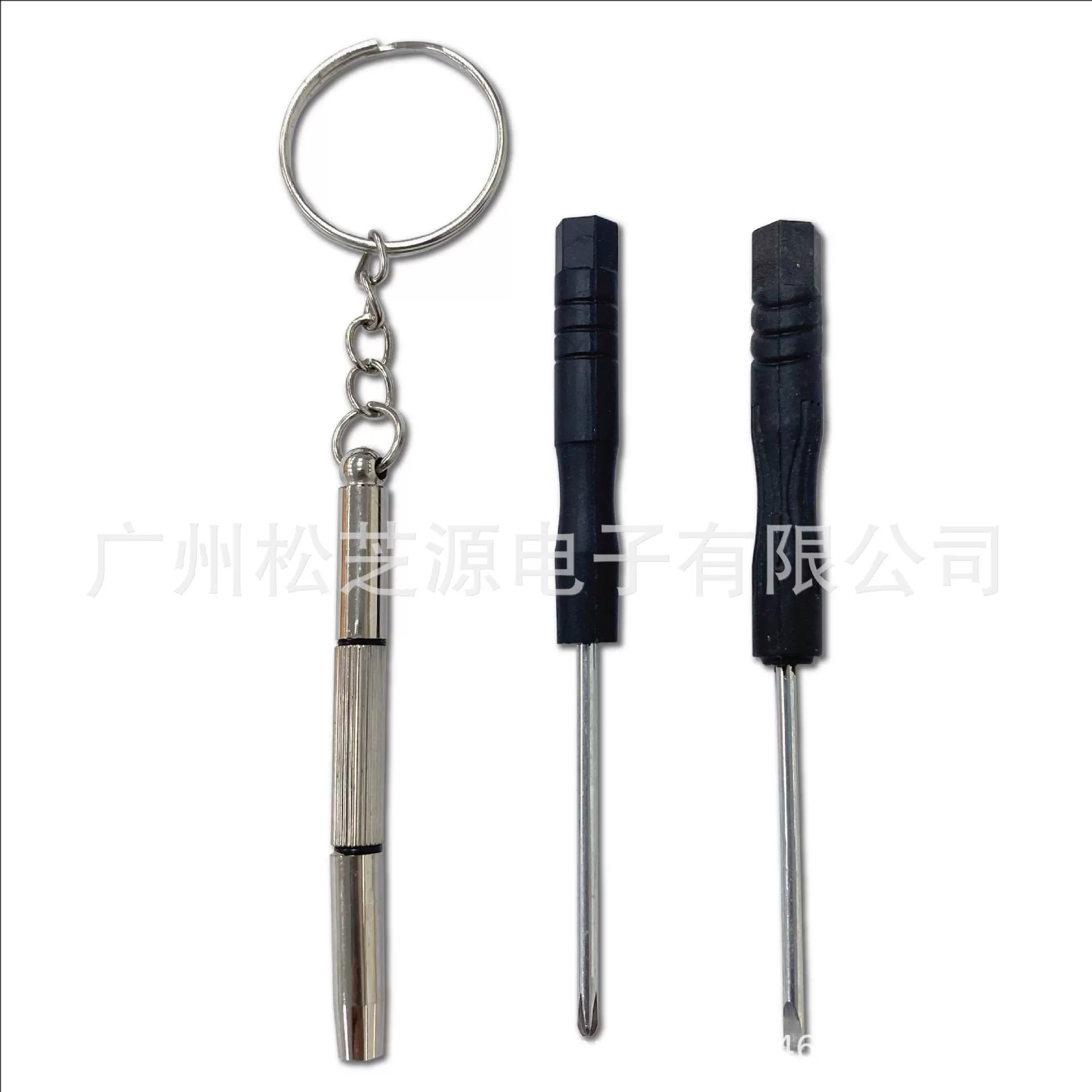 Universal screwdriver, small toy for repair