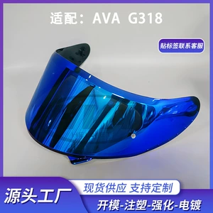 Ava Dynasty G318 İldırım Qırmızı Ox Motosiklet Dəbilqə Linza Maskası UV Əleyhinə