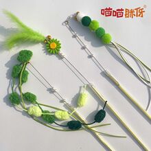 ��ë��؈�����տ�ëë�xë����؈���L�U�׼����b�������b����Q��