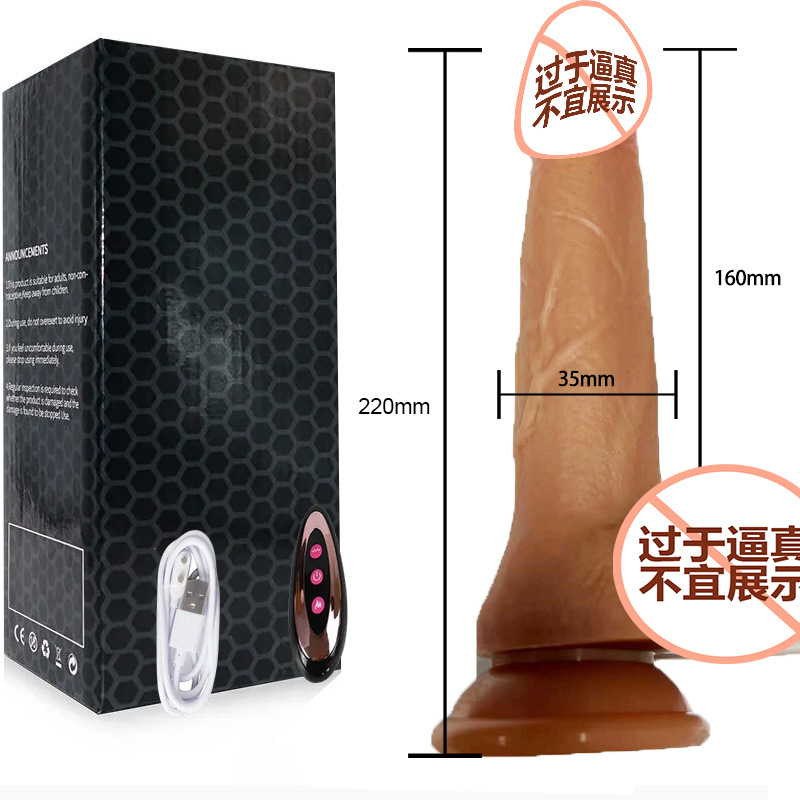 소형 가죽 대포 킹 업그레이드 모델 [액체 실리콘 + 1200mAh 대용량 배터리] 플라스틱 상자