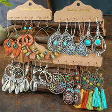 热销爆款波西米亚流苏耳环套装组合跨境欧美时尚复古民族风耳饰品