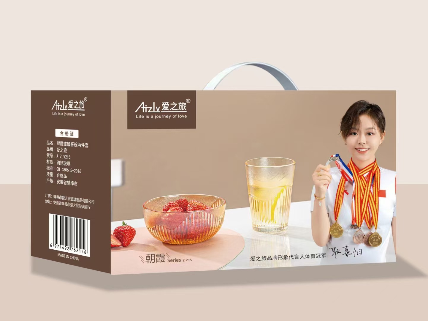 微信图片_20240527121556