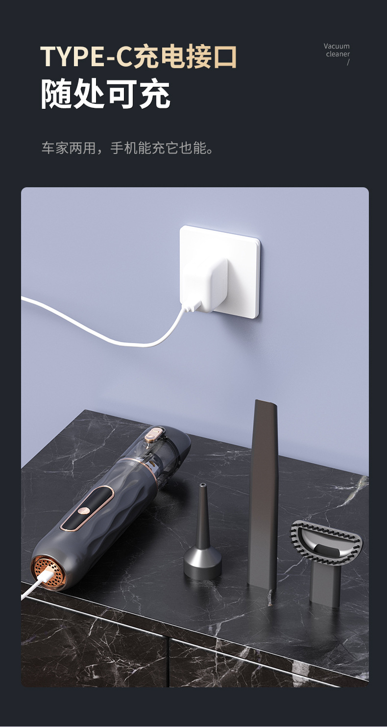Digital Display Screen Car Vacuum Cleaner, Car and Home Handheld Wireless Multi-Functional Super Powerful Suction Mini Vacuum Cleaner