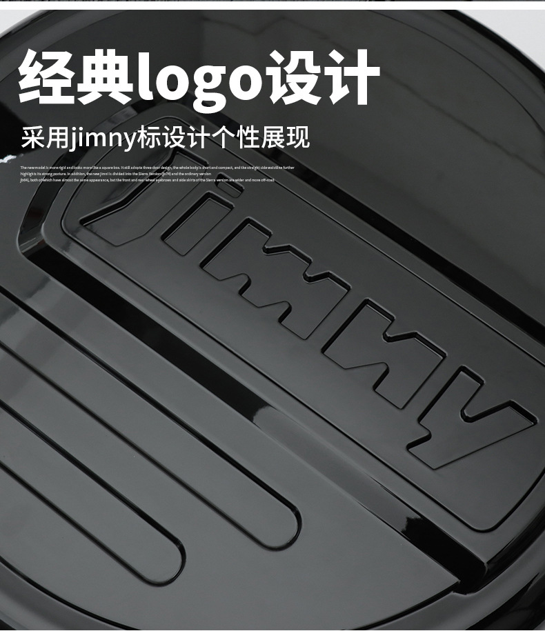 Applicable to suzuki jimny18 + Jimny (JB64,JB74) spare tire cover ABS wheelcover