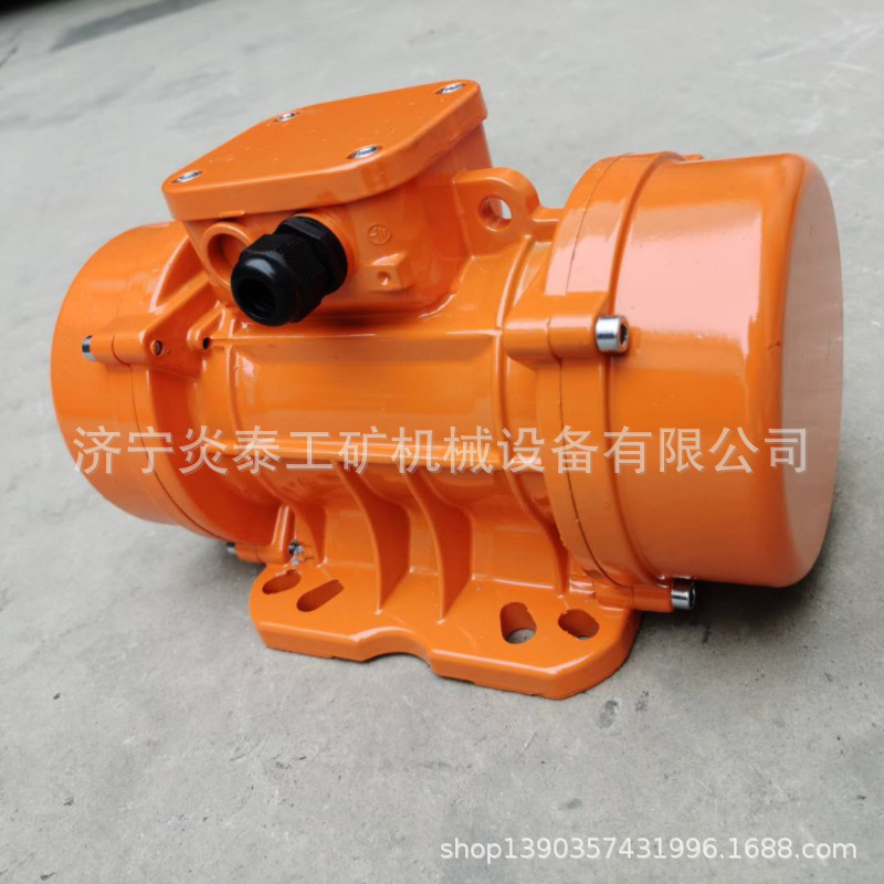 MVE100/200/3三相异步振动电机380v脱水振动筛仓壁振动器防尘防水