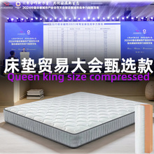 ���S���Ǽ��Ƶ괲�|���s���������ɺ��d���|����ϯ��˼���z���|