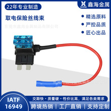 ȡ늱��U�z����IP65��ˮ����2·ȡ늱��U�z����