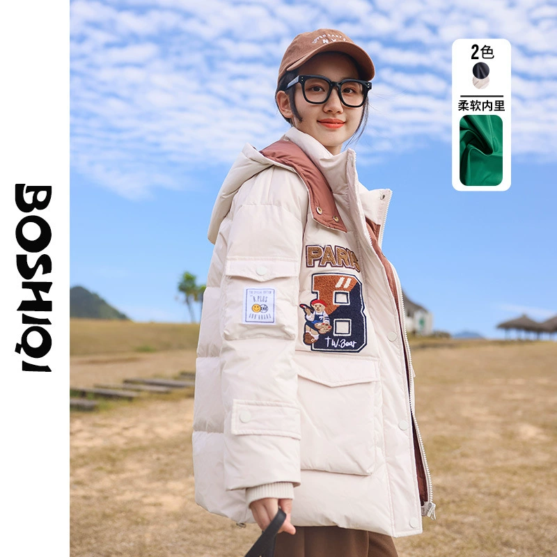 Long velvet down jacket for elementary school students, for secondary school, 2022, mid-length, duck down