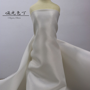 ���l����ɳ��75D*150D����ɫ������ ���ĕr�bŮ�b�鼆�Y������