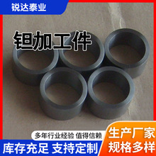 �g�ӹ������μ� Դ�^�S�� �߼��g���D���Ƽӹ��g�h�ӹ���