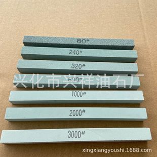 ������ʯ�l150*12*12mmɰ�l������ĥ�_�н���ģ�ߒ��⾫ĥ��ʯ
