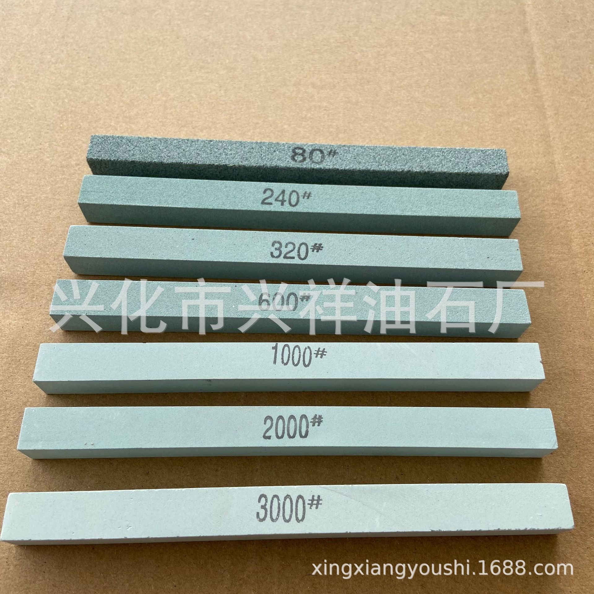 正方油石条150*12*12mm砂条玉器打磨开刃金属模具抛光精磨刀石