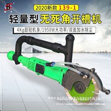 ���ֆ�Ƭ�_�ۙCˮ늹������и�C�๦�ܟo�m���۠��ۼ�ˮ�o�m�u��